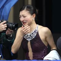 号泣する坂本花織