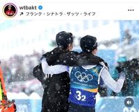 渡部暁斗インスタグラム（ｗｔｂａｋｔ）より