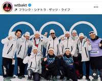 渡部暁斗インスタグラム（ｗｔｂａｋｔ）より