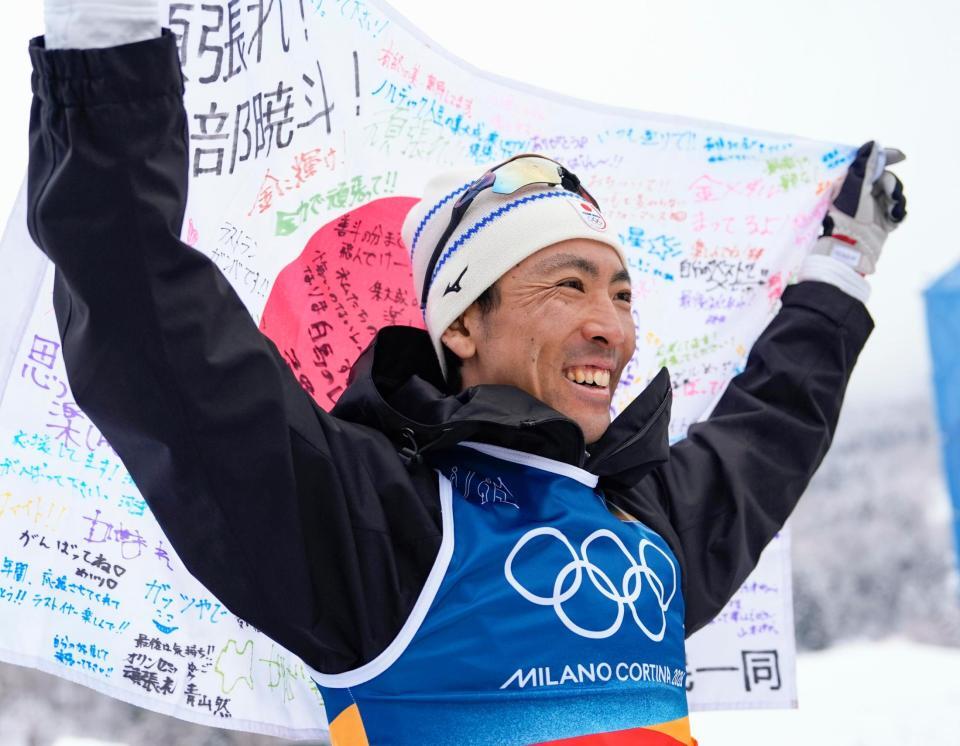 最後の五輪を終えた渡部暁斗＝１９日