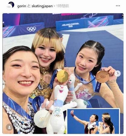 　表彰台で撮影されたセルフィー写真。ＩＯＣの日本語版公式インスタグラム（ｇｏｒｉｎ）より