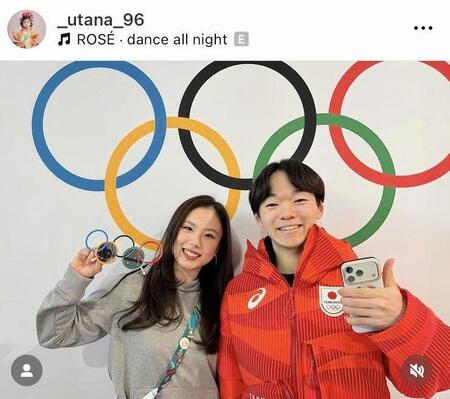 吉田唄菜のインスタグラム＠＿ｕｔａｎａ＿９６より