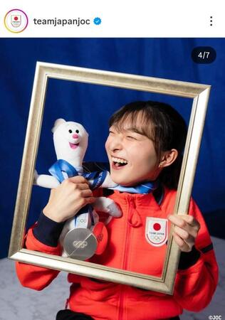 日本オリンピック委員会（ＪＯＣ）の公式インスタグラム（＠ｔｅａｍｊａｐａｎｊｏｃ）から