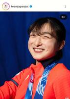 日本オリンピック委員会（ＪＯＣ）の公式インスタグラム（＠ｔｅａｍｊａｐａｎｊｏｃ）から