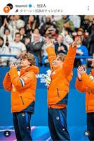 オランダ、ショートトラックチームのインスタグラム（＠ｔｅａｍｎｌｓｈｏｒｔｔｒａｃｋ）から