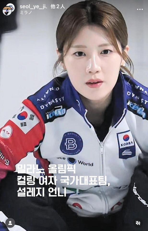 ソル・イェジのインスタグラム＠ｓｅｏｌ＿ｙｅ＿ｊｉより