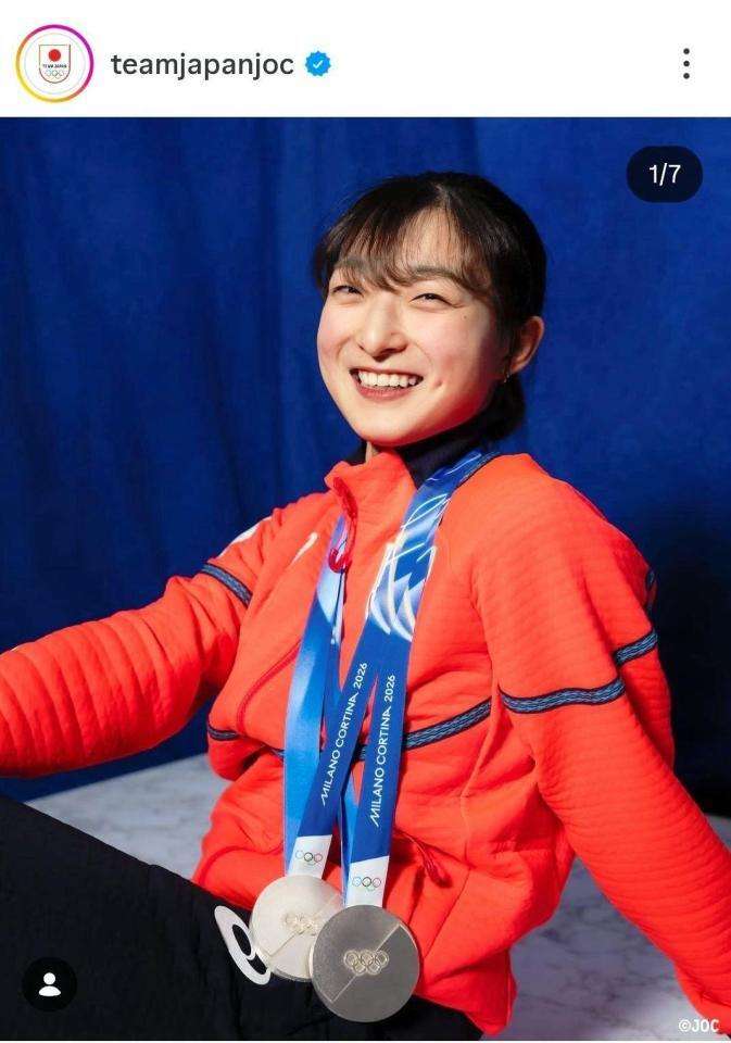 日本オリンピック委員会（ＪＯＣ）の公式インスタグラム（＠ｔｅａｍｊａｐａｎｊｏｃ）から