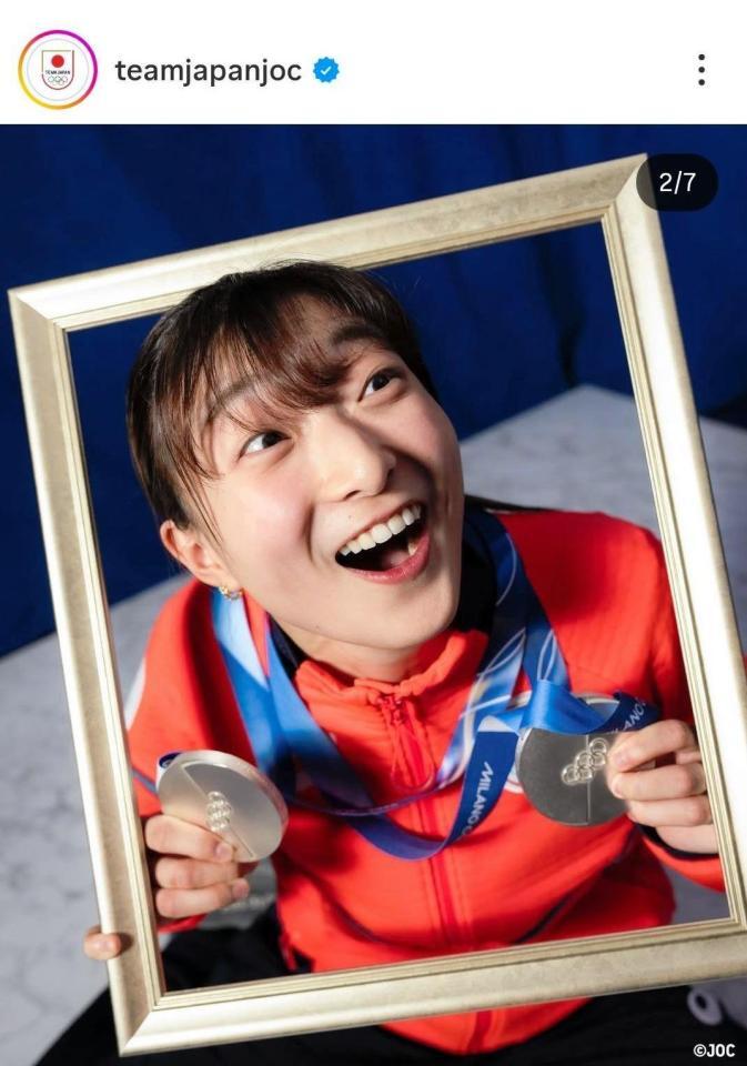 日本オリンピック委員会（ＪＯＣ）の公式インスタグラム（＠ｔｅａｍｊａｐａｎｊｏｃ）から