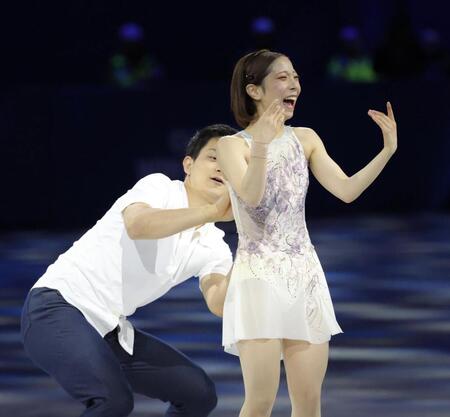 デイリースポーツ 主要ニュース