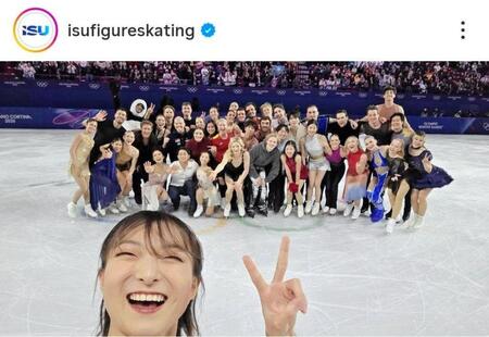 　ＩＳＵの公式インスタグラム（ｉｓｕｆｉｇｕｒｅｓｋａｔｉｎｇ）より