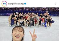 　ＩＳＵの公式インスタグラム（ｉｓｕｆｉｇｕｒｅｓｋａｔｉｎｇ）より