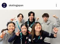 日本スケート連盟のインスタグラム（＠ｓｋａｔｉｎｇｊａｐａｎ）から