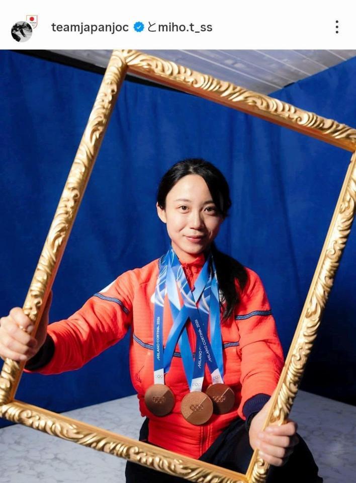 　ＪＯＣの公式インスタグラム（ｔｅａｍｊａｐａｎｊｏｃ）より