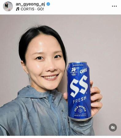 キム・ウンジョンのインスタグラム＠ａｎ＿ｇｙｅｏｎｇ＿ｅｊより