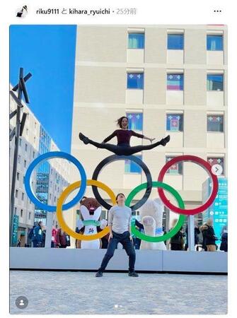 　三浦璃来のインスタグラム（ｒｉｋｕ９１１１）より 