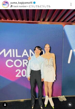 　エキシビでコストナーコーチと。鍵山優真のインスタグラム（ｙｕｍａ＿ｋａｇｉｙａｍａ１５）より