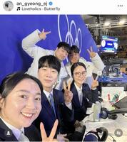 キム・ウンジョンのインスタグラム＠ａｎ＿ｇｙｅｏｎｇ＿ｅｊより