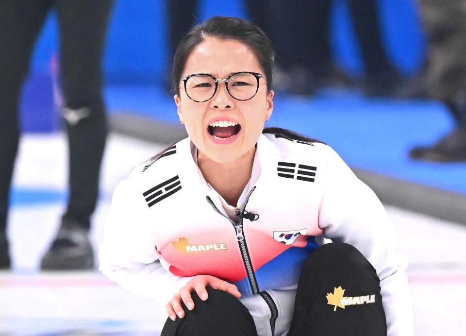 キム・ウンジョン