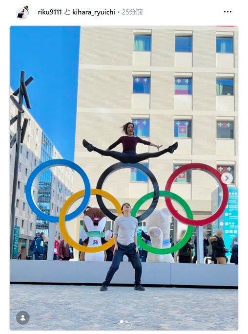 　三浦璃来のインスタグラム（ｒｉｋｕ９１１１）より 