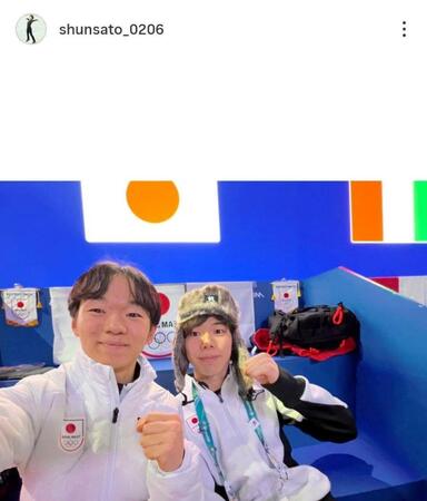 佐藤駿のインスタグラム（ｓｈｕｎｓａｔｏ＿０２０６）より