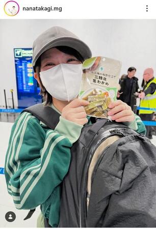 高木菜那さんのマネジャーによるインスタグラム＠ｎａｎａｔａｋａｇｉ．ｍｇ（２月２３日付）より 