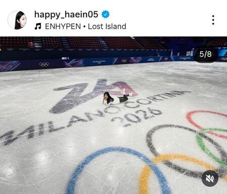 イ・ヘインのインスタグラム（＠ｈａｐｐｙ＿ｈａｅｉｎ０５）から