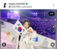 イ・ヘインのインスタグラム（＠ｈａｐｐｙ＿ｈａｅｉｎ０５）から