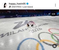 イ・ヘインのインスタグラム（＠ｈａｐｐｙ＿ｈａｅｉｎ０５）から