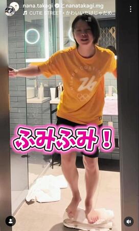 高木菜那さんのインスタグラム（＠ｎａｎａ．ｔａｋａｇｉ）から