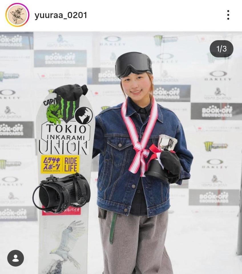 全日本スキー選手権優勝を報告した村瀬由徠のインスタグラム＠ｙｕｕｒａａ＿０２０１より 