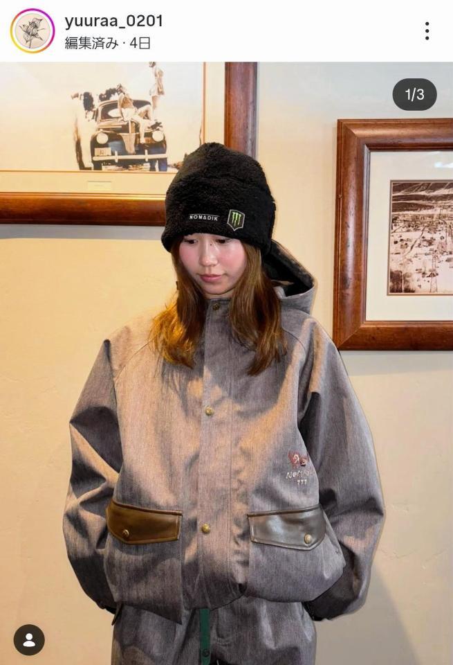 村瀬由徠のインスタグラム＠ｙｕｕｒａａ＿０２０１より