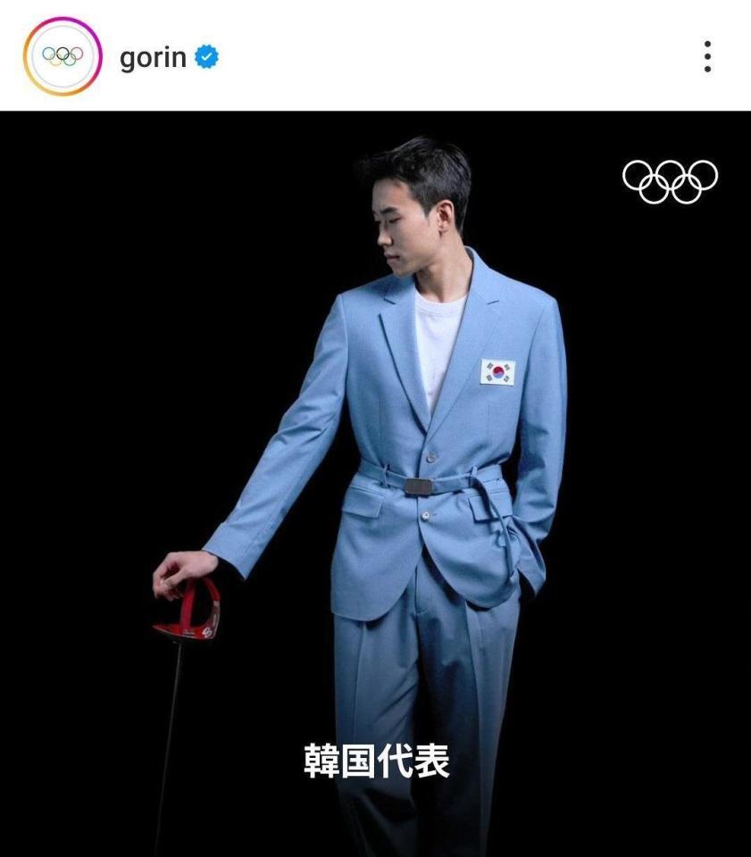 　韓国選手団の公式衣装。オリンピック公式のインスタグラム（ｇｏｒｉｎ）より