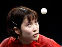 エポック ワン【平野美宇】大接戦を制しシングルス4連勝（23.8.19） テレ東卓球情報 on X