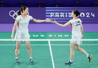 バドミントン女子 シダマツペアが第1セットを落とす 最大5点差