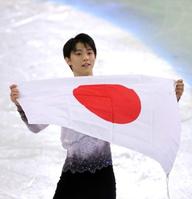 　ソチ五輪フィギュアスケート男子シングルで金メダルを獲得した羽生結弦