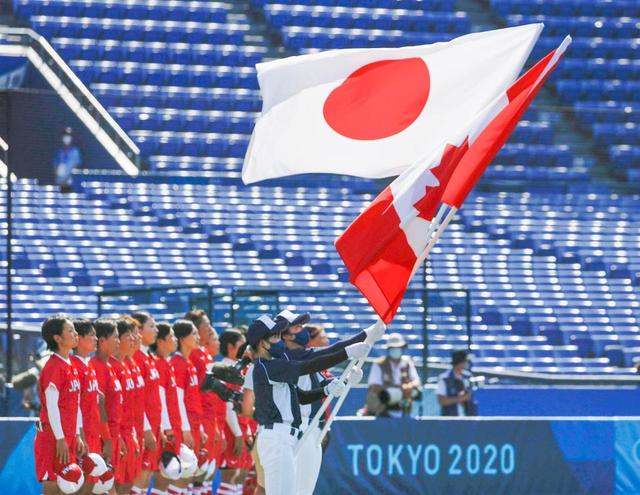 ソフトボール 日本 カナダが中断 投手交代巡るルールの確認か 東京五輪 デイリースポーツ Online