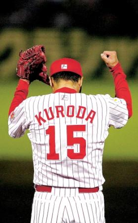 背番号１５が広島の２４年ぶりＶを呼び寄せるか