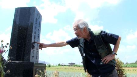 映画『三里塚に生きる』の大津幸四郎さん