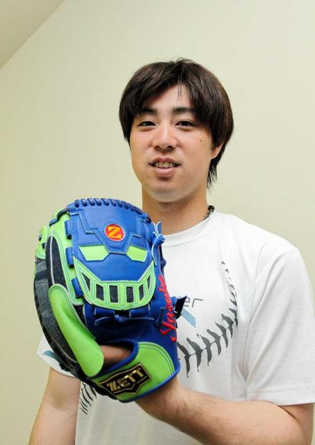 広島カープ 野村祐輔投手 グローブプロ支給品 広島・野村のマジンガーZグラブとは…/オピニオンD/デイリースポーツ