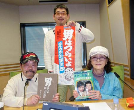　渥美清さんの思い出を語る（前列左から）佐藤蛾次郎、倍賞千恵子。後方は佐藤利明氏＝東京・文化放送