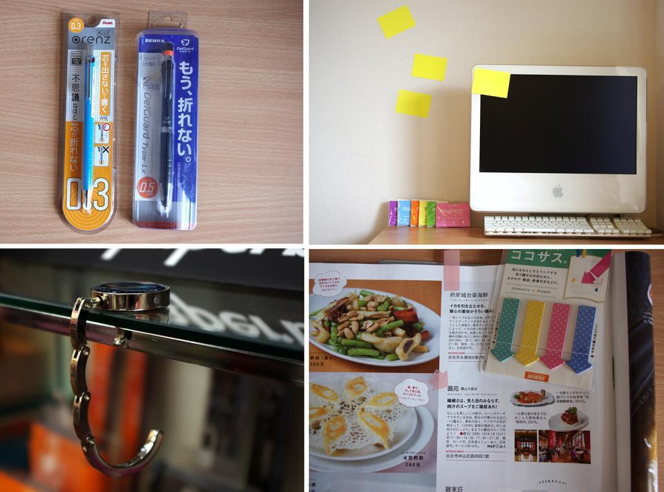　【左上】折れないシャーペン「orenz」（左）と「DelGuard　Type-Lx」（右）【右上】どこにでも貼れるふせん「magnetic NOTES」【左下】どこでもカバンをかけられる「COLOR CHART　バッグハンガー」【右下】矢印型の先端と分割できるふせん「ココサス」