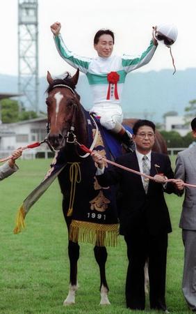 横山典弘騎手とのコンビで９１年宝塚記念を制したメジロライアン
