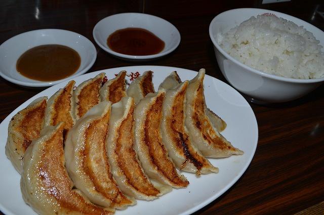 　「餃子」２人前とご飯