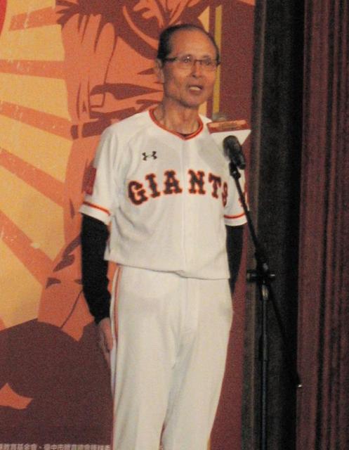 【野球】王貞治氏が台湾で奮闘した意味とは？久々に袖を通した巨人の背番号１ユニ