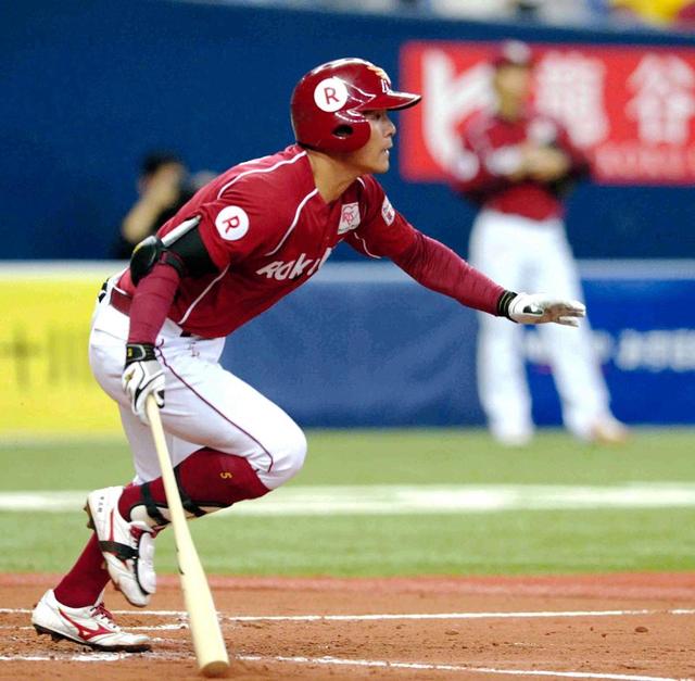 【野球】楽天・茂木、１５票差で逃した新人王　来季はフルイニング出場目指す