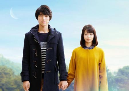 （ｃ）２０１６「ぼくは明日、昨日のきみとデートする」製作委員会