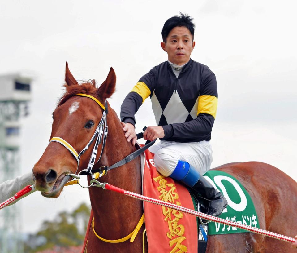 競馬】復活した桜の女王ドンキ “負けん気”を武器に再度のG1獲りへ