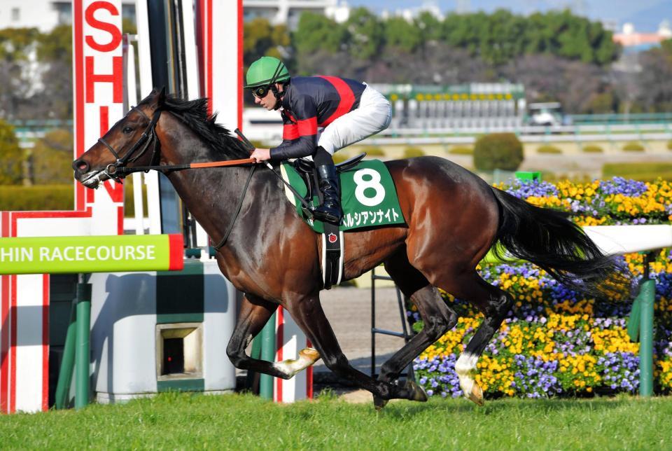 【競馬】躍進目立つG1レーシング 今春はいよいよG1制覇へ/オピニオンD/デイリースポーツ online