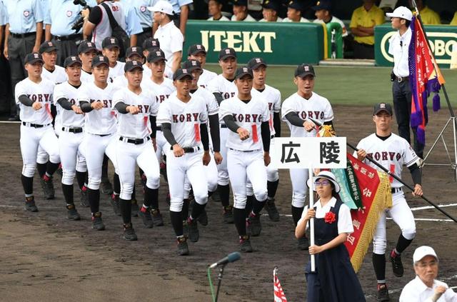 広陵、悲願の夏初Ｖへ…野村－小林バッテリーの悪夢を見た子供たち