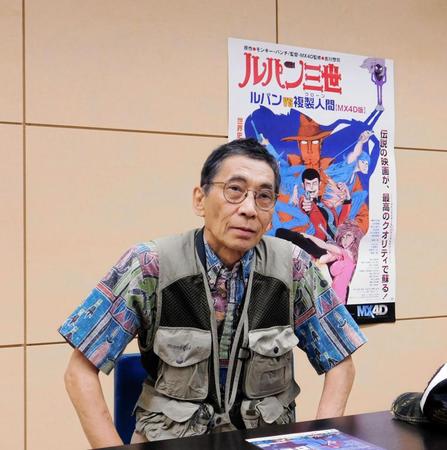 ４Ｄについて語る吉川惣司氏